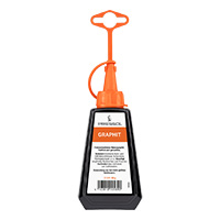 Pressol » Lubrication equipment